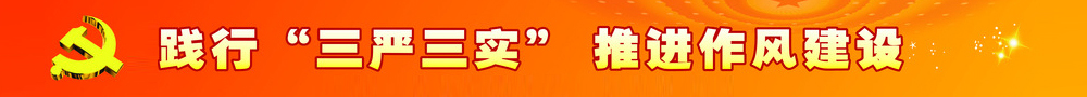 一公局水利公司榮獲“水利雙優(yōu)企業(yè)”稱(chēng)號